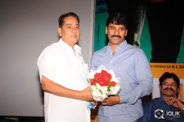 Dilunnodu Movie Audio Launch